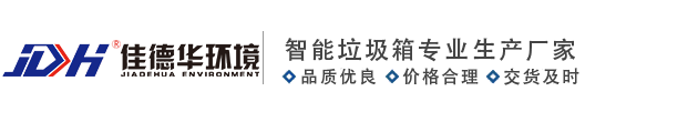 云开官网入口-云开（中国）

