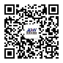 云开官网入口-云开（中国）
