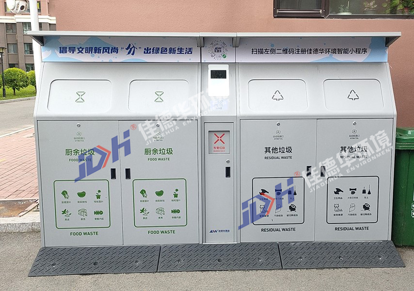智能云开官网入口-云开（中国）箱有多智能？